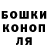 Метадон мёд Almarkify