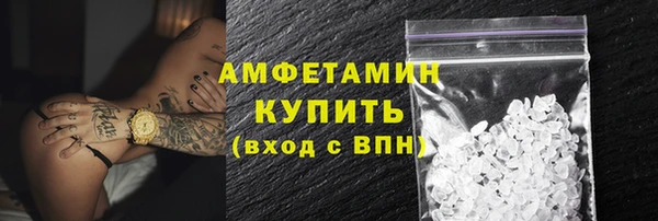 jwh Баксан