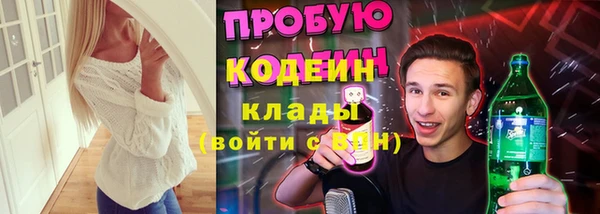 ешки Балабаново