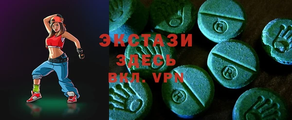 ешки Балабаново