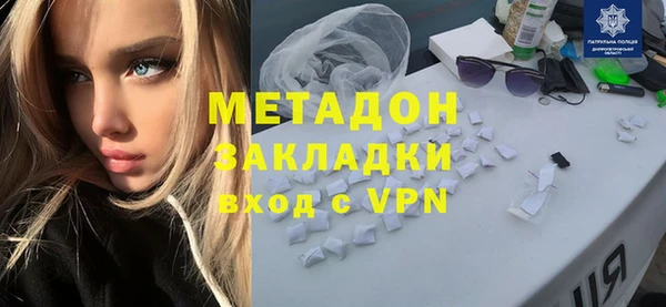 ешки Балабаново