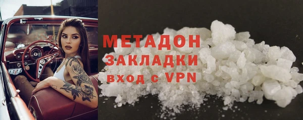 хмурый Балахна