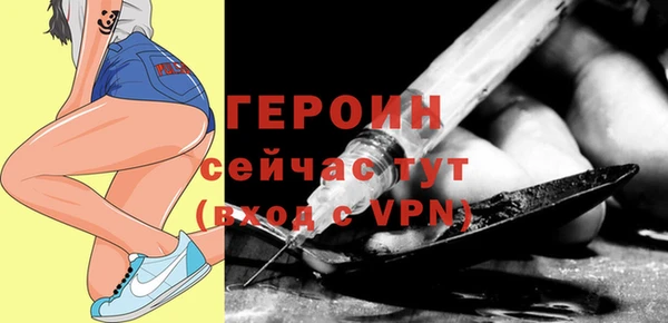 хмурый Балахна