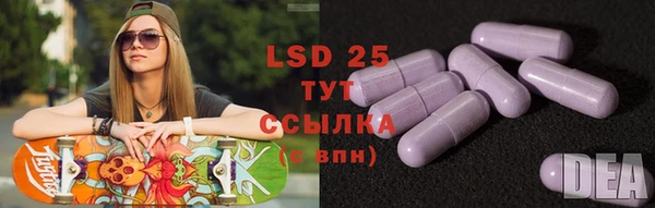 ешки Балабаново