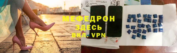 jwh Баксан