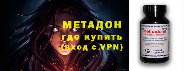 хмурый Балахна