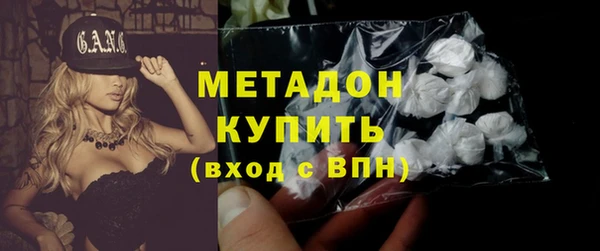 молекула духа Арсеньев