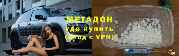 хмурый Балахна