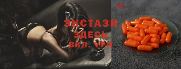 ешки Балабаново