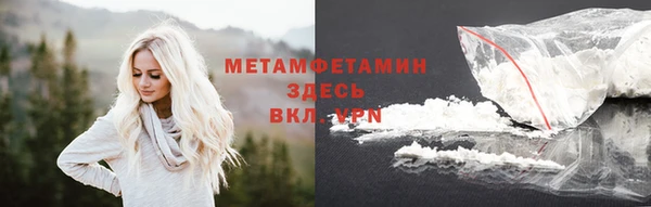 jwh Аркадак