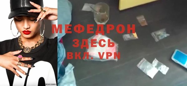 ешки Балабаново