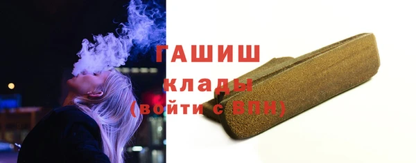 jwh Аркадак