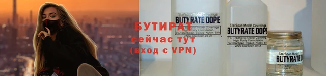ешки Балабаново