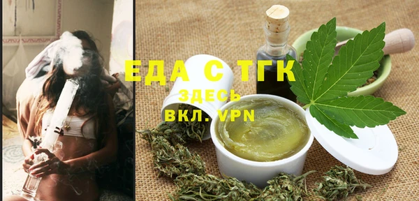 ешки Балабаново