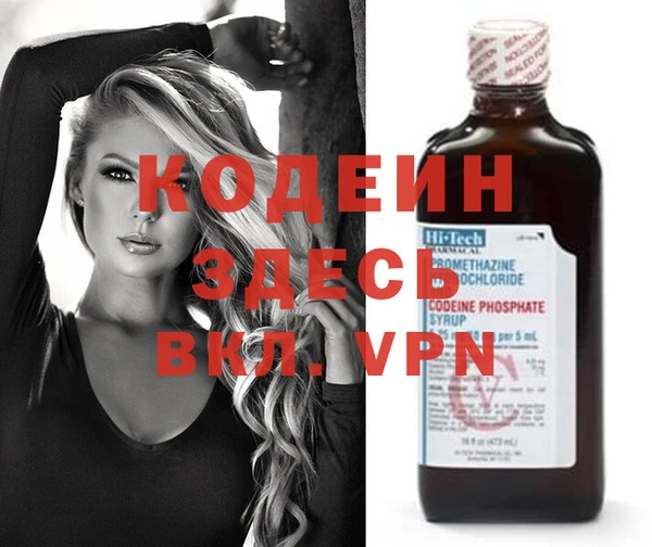 jwh Аркадак