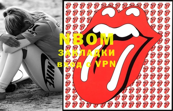 ешки Балабаново