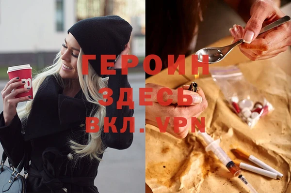ешки Балабаново
