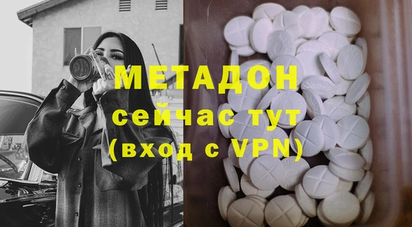 jwh Аркадак