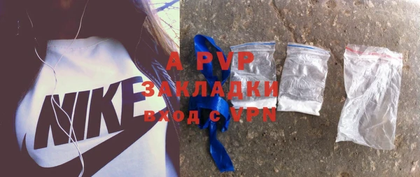 jwh Баксан