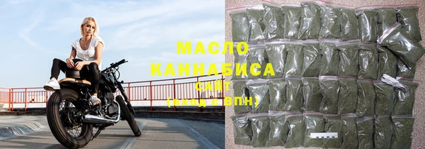 хмурый Балахна