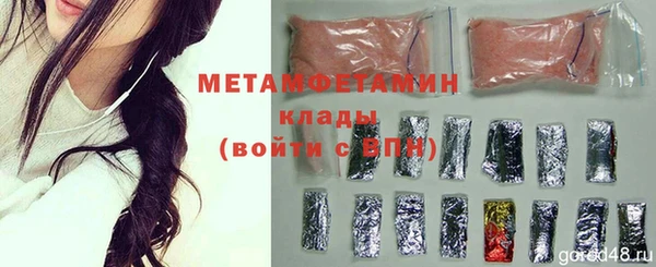 jwh Баксан