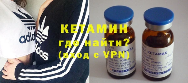 хмурый Балахна