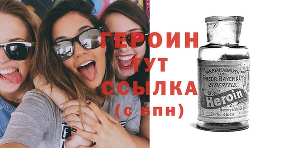 хмурый Балахна