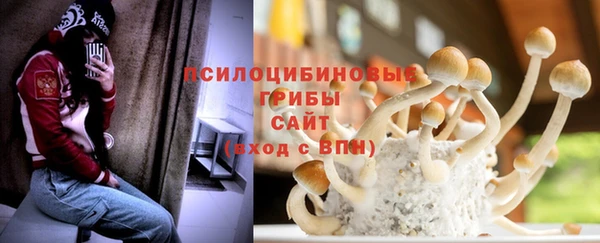 jwh Баксан