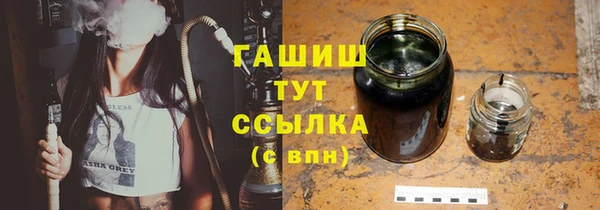 jwh Баксан