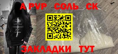 мяу мяу мука Новокубанск