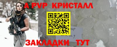 скорость Новозыбков