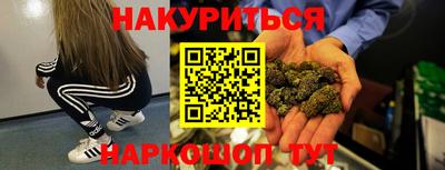 скорость Новозыбков