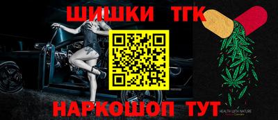 скорость Новозыбков