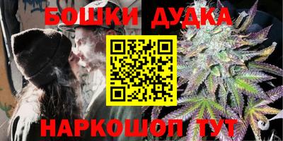 мяу мяу мука Новокубанск