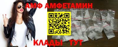 соль курить ск Новодвинск