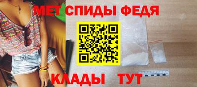 соль курить ск Новодвинск