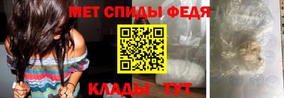 соль курить ск Новодвинск