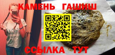 мяу мяу мука Новокубанск