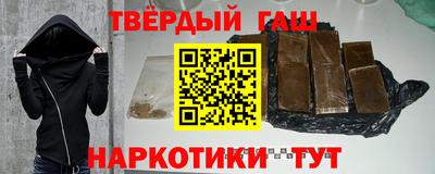 мяу мяу мука Новокубанск