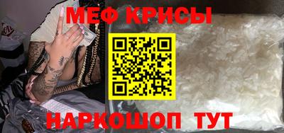 соль курить ск Новодвинск